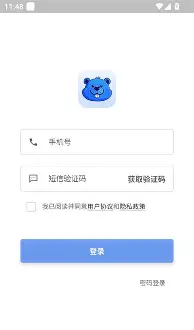 官方：莫德里奇打入12粒点球(莫德里奇过人视频)
