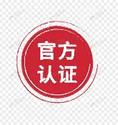 官方：王楚钦泸州老窖天府中学的简单介绍